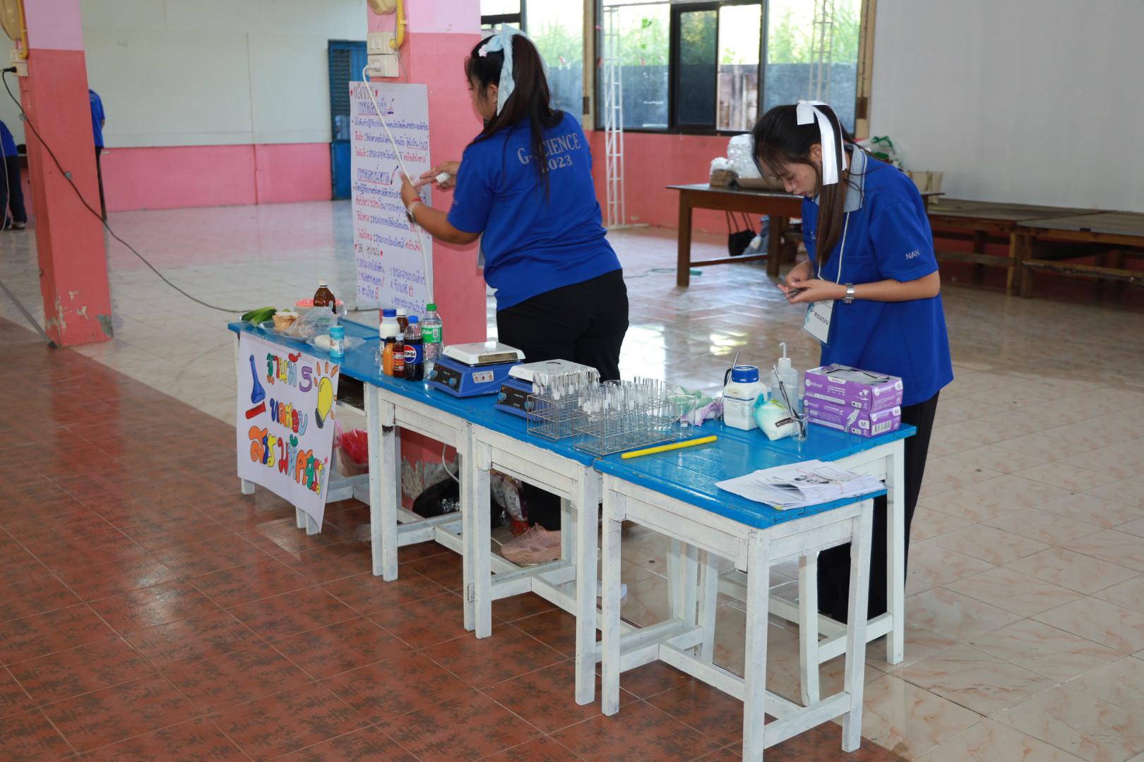 10. วันที่ 27 มกราคม 2569 โปรแกรมวิชาวิทยาศาสตร์ทั่วไป ได้จัดค่ายสเต็มศึกษาให้กับนักเรียนชั้นประถมศึกษาปีที่1-6 ณ โรงเรียนอนุบาลคลองขลุง จ.กำแพงเพชร